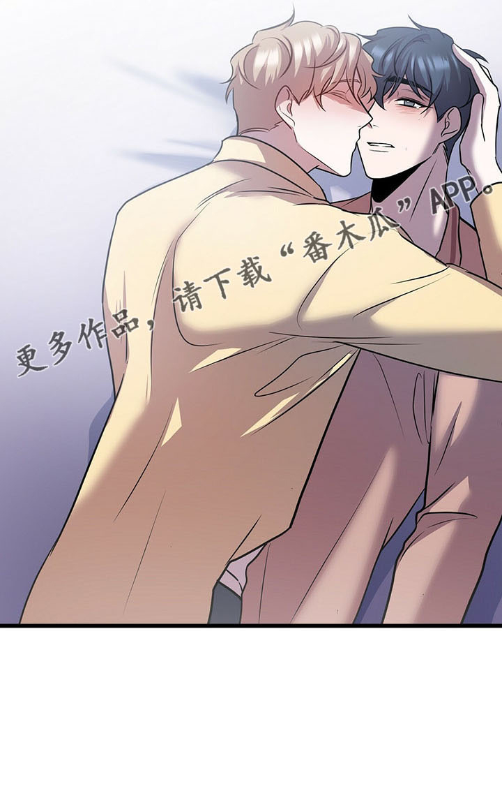 第41章：吃饱了20