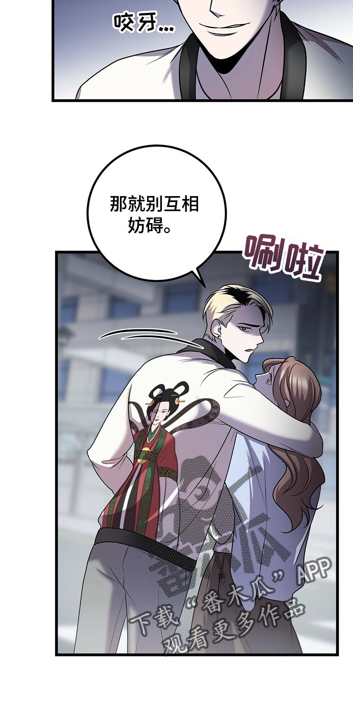 第31章：积累经验12