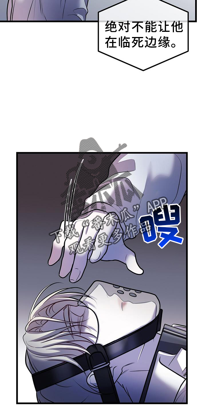 第82章：极限11
