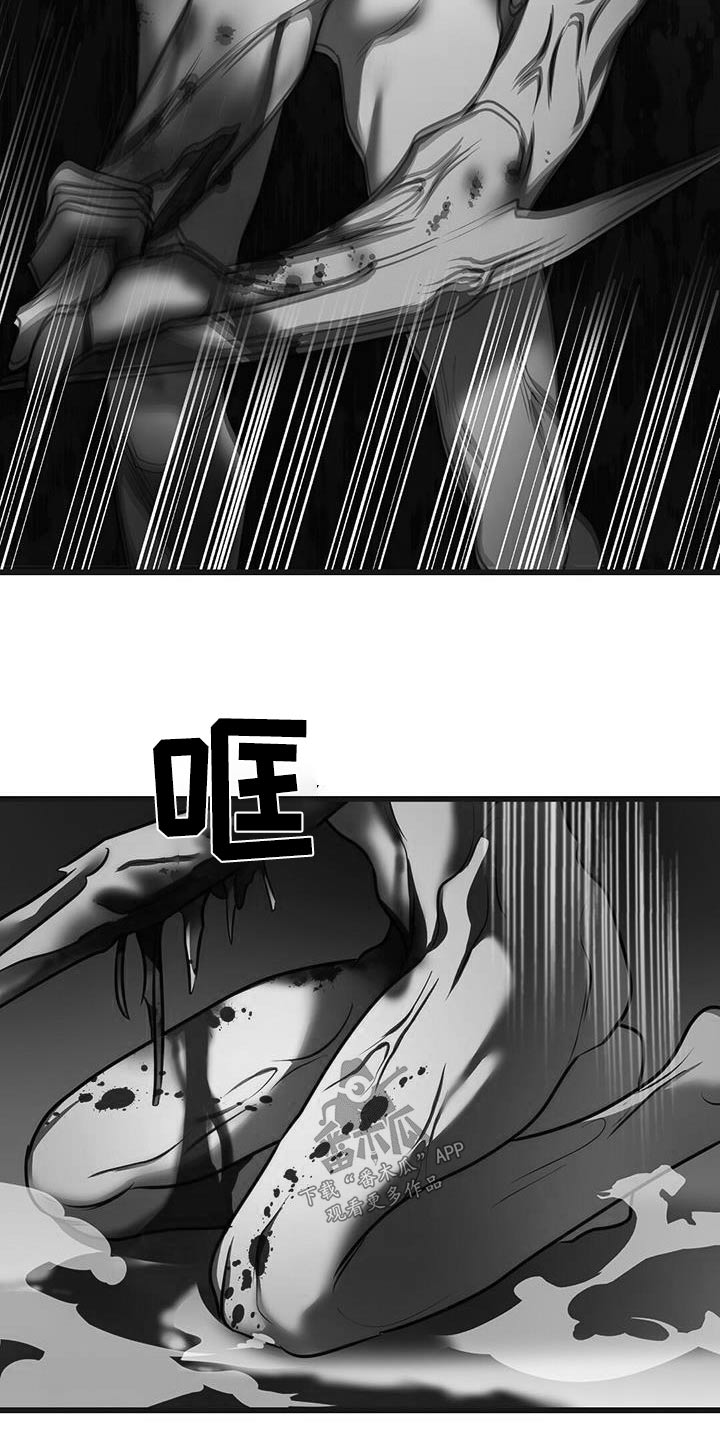 第68章：快走13