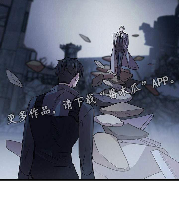 第5章：曦光26