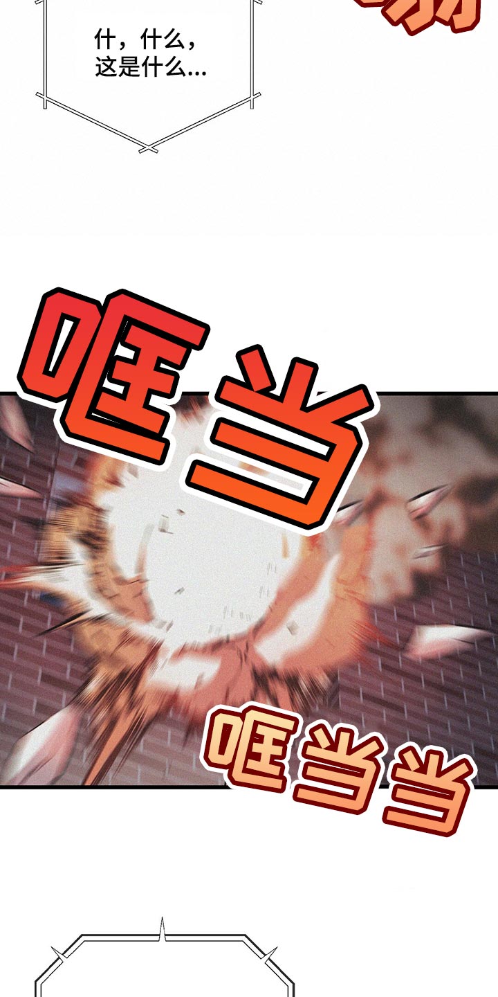 第46章：预料之内8
