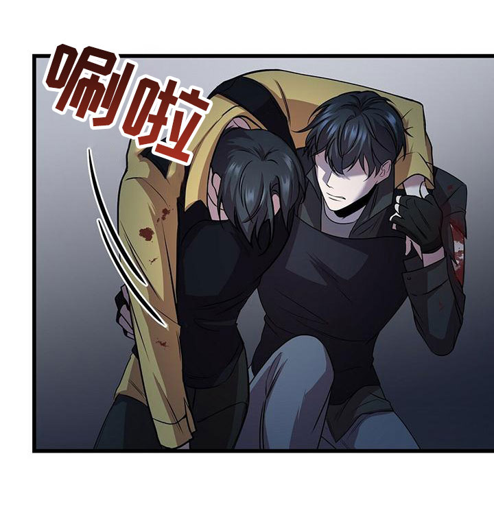第5章：曦光10