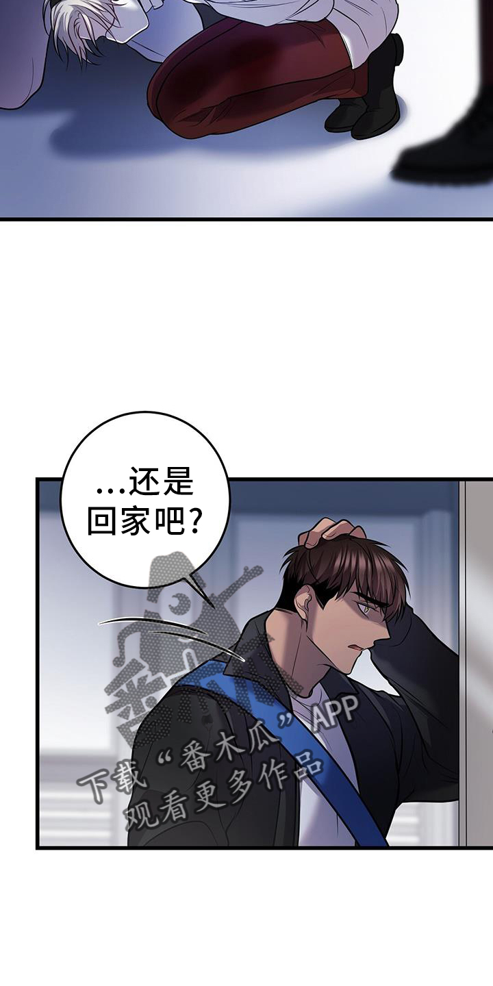 第82章：极限27