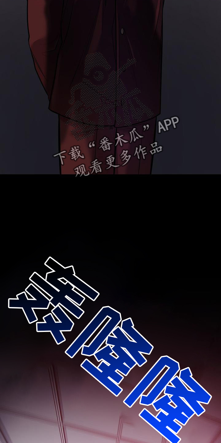 第81章：实验19