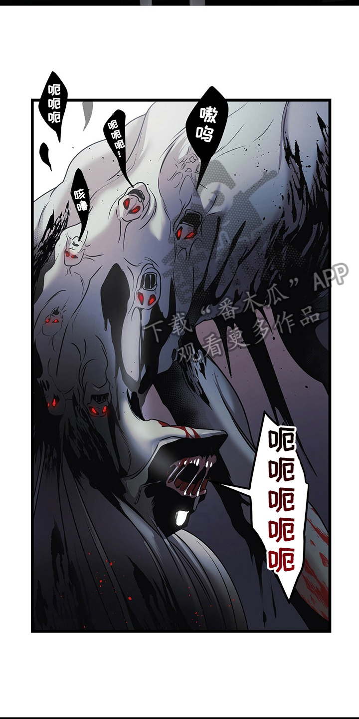 第34章：保护10
