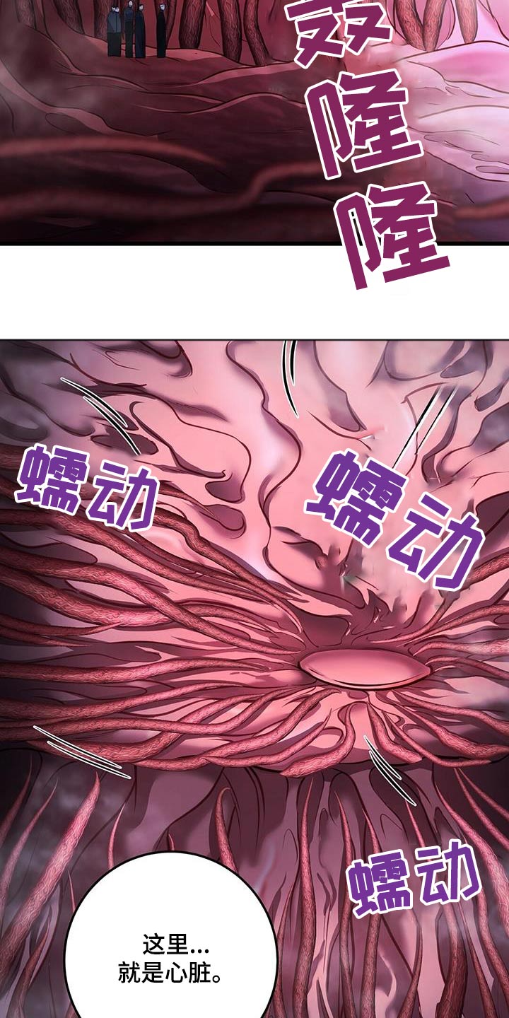 第68章：快走22