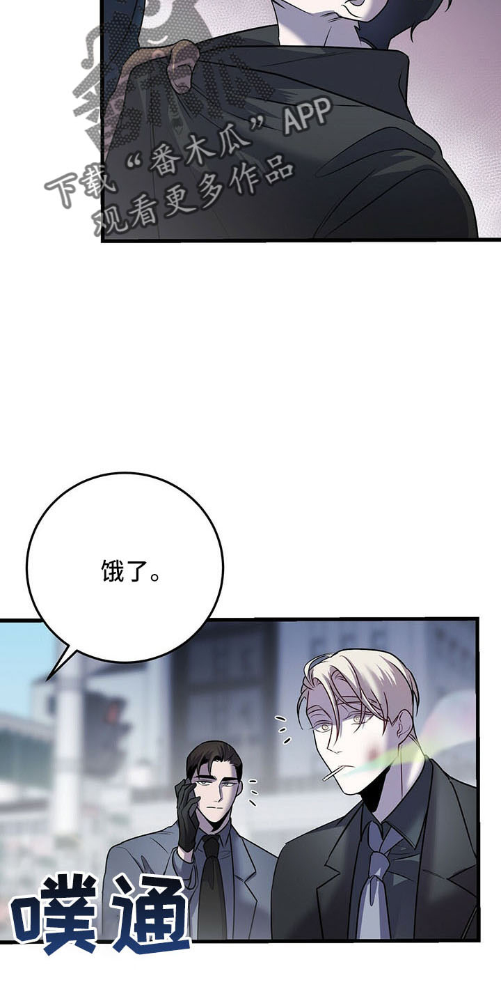 第39章：晕倒18