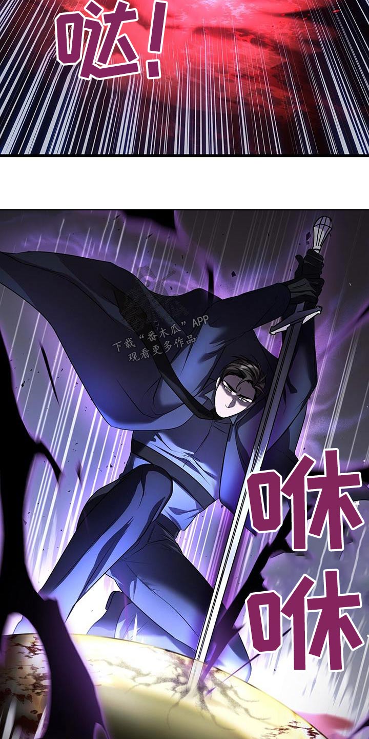 第70章：击杀10
