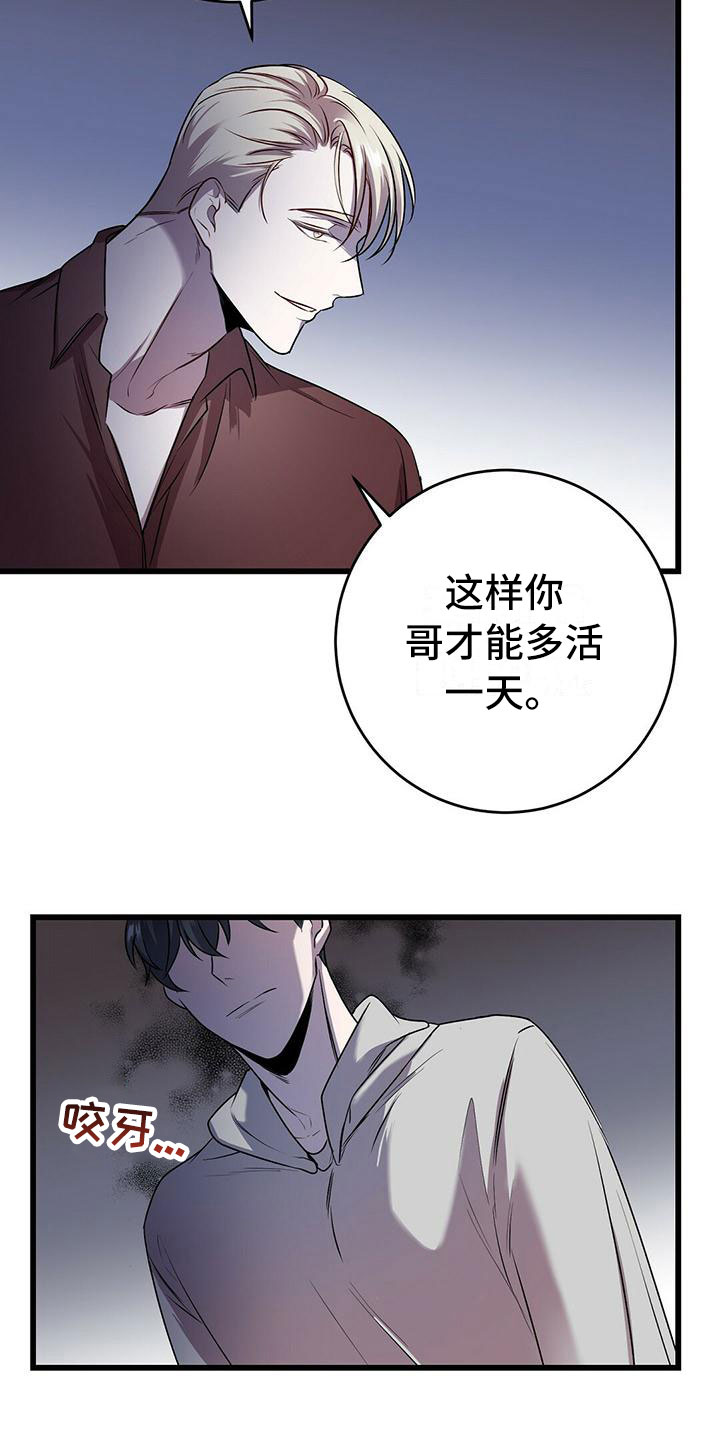 第17章：检查16