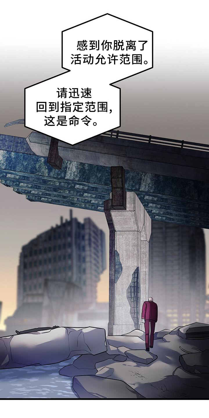 第81章：实验10