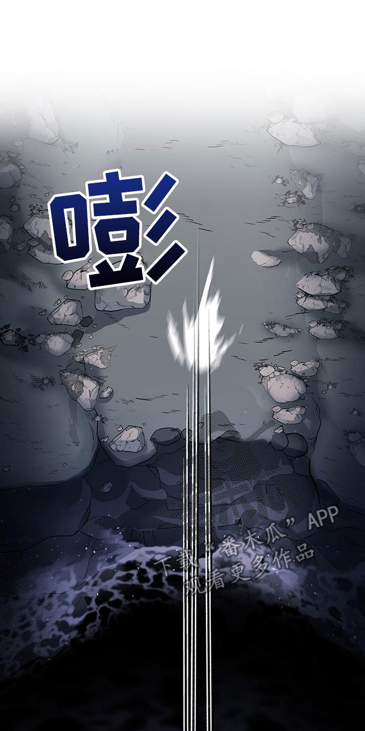 第66章：黑洞中心15