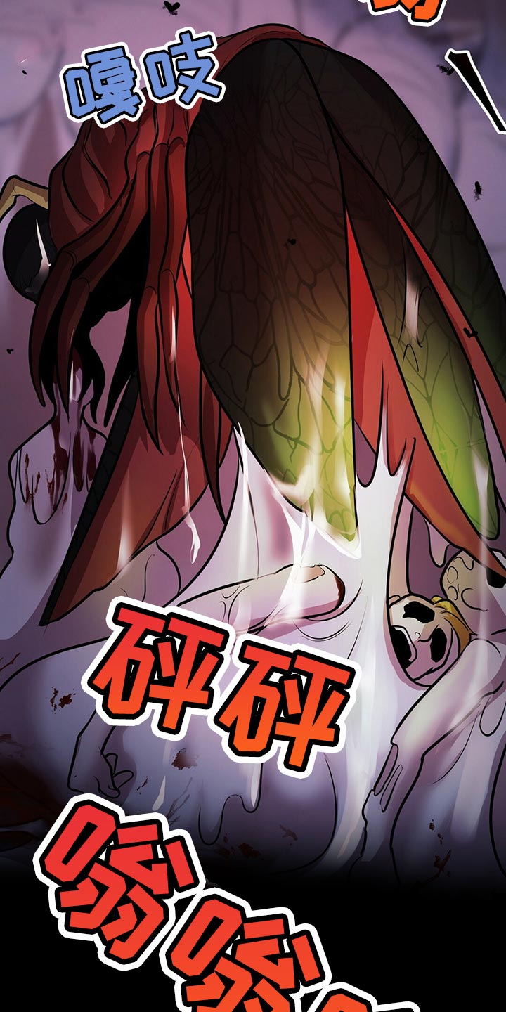 第43章：快跑6