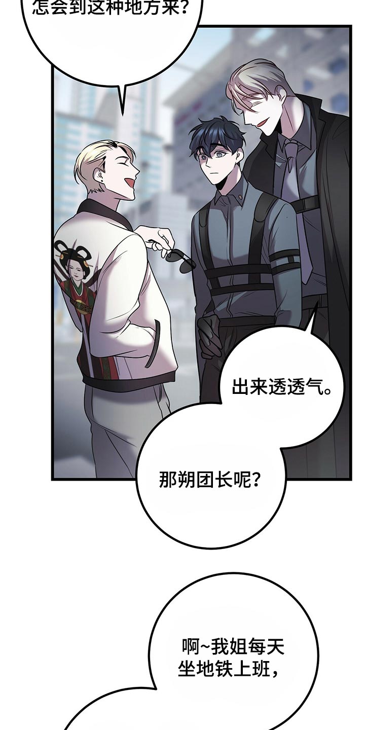 第31章：积累经验2