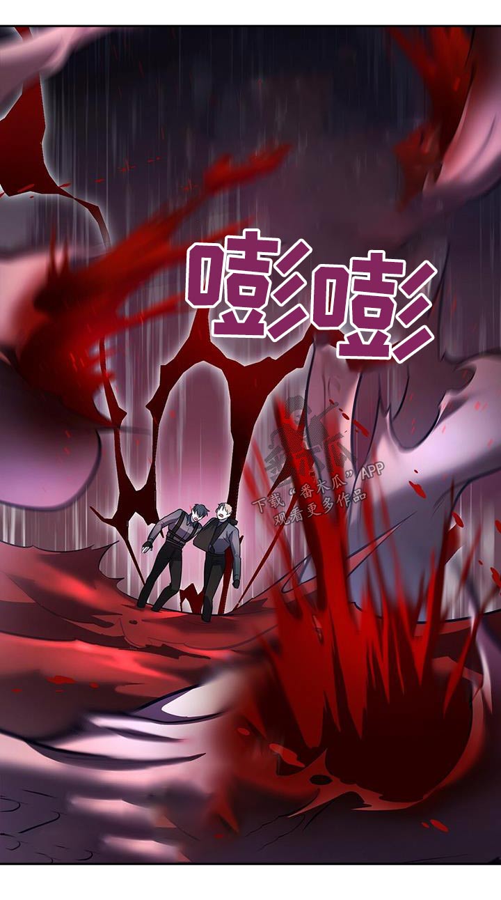 第70章：击杀7