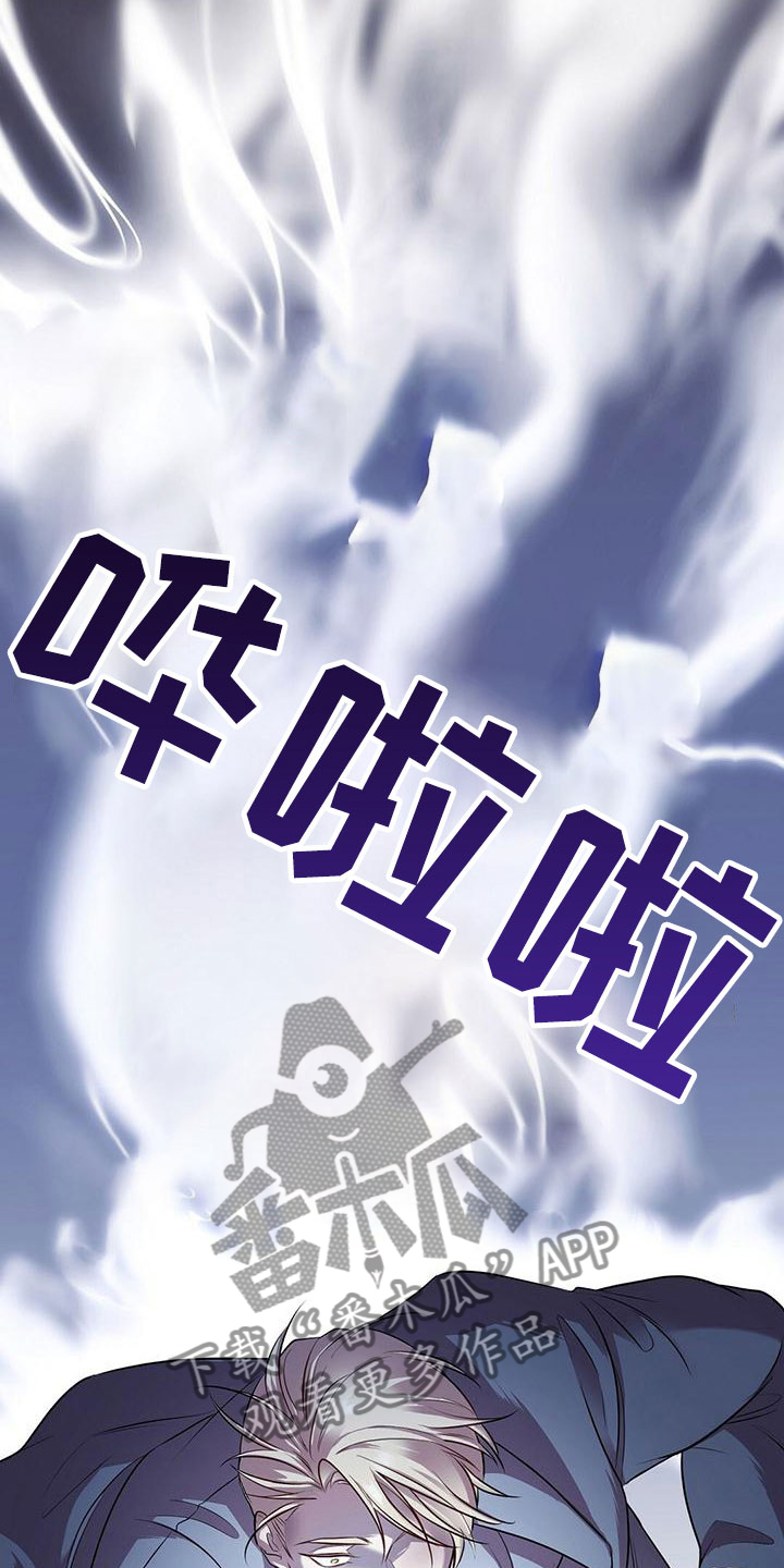 第7章：强制压迫9