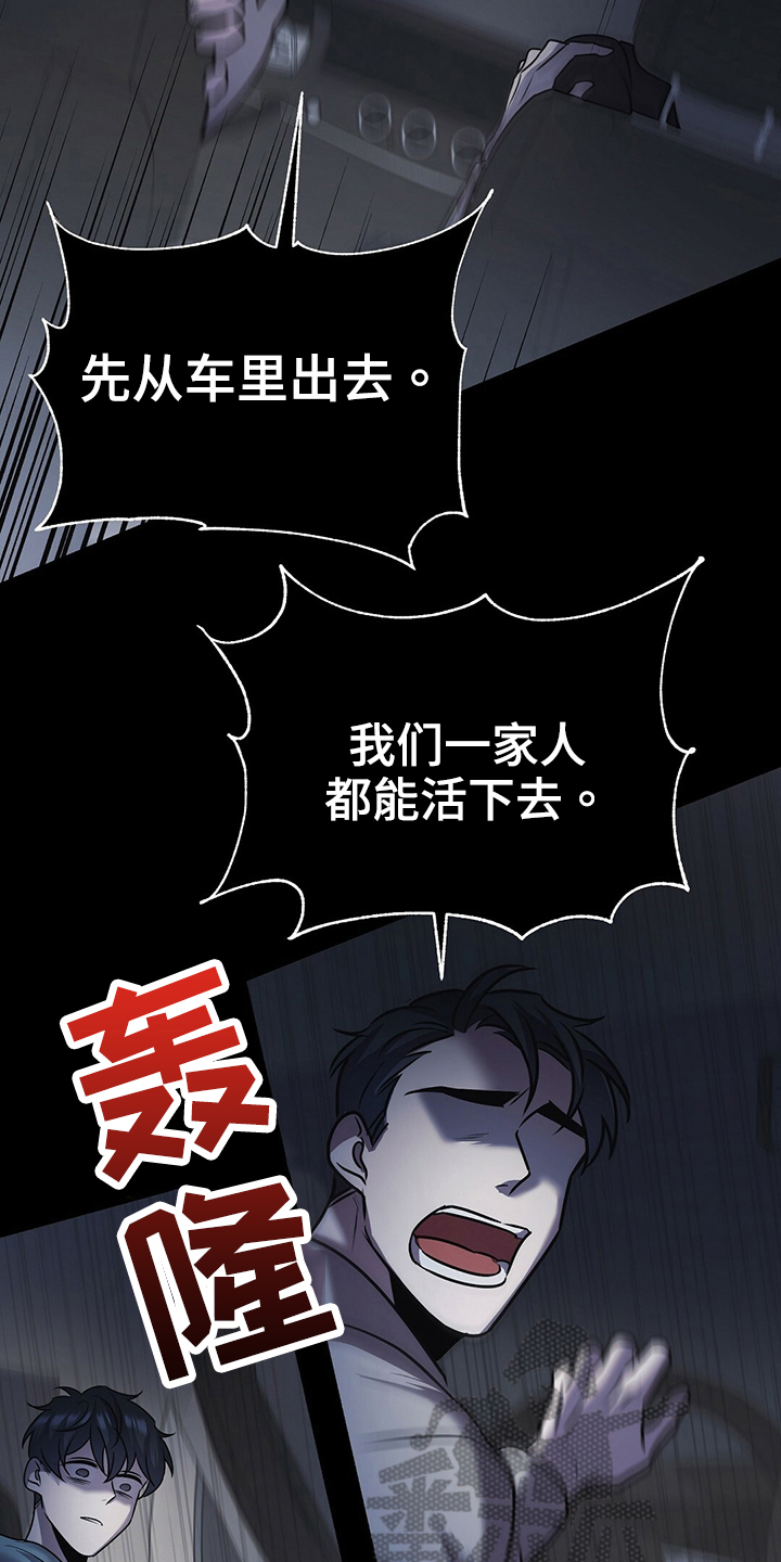 第35章：晕倒21