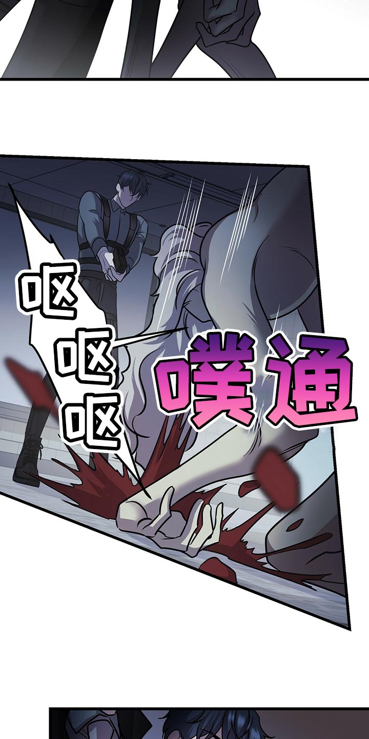 第32章：盖章7