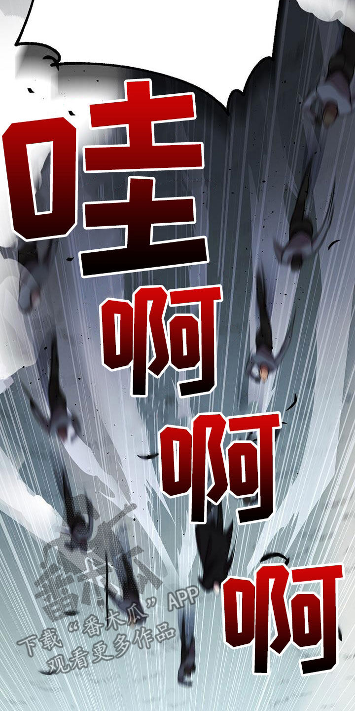 第66章：黑洞中心6