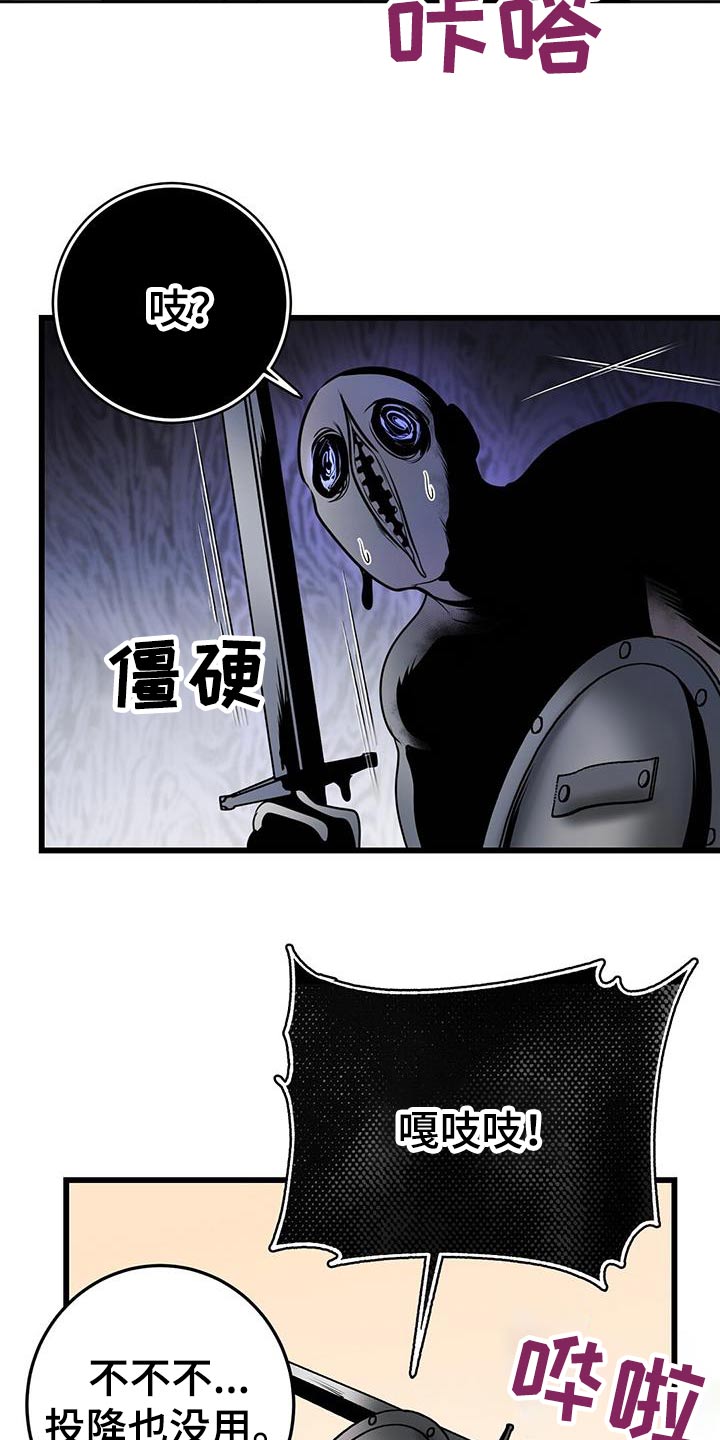 第62章：疏导3