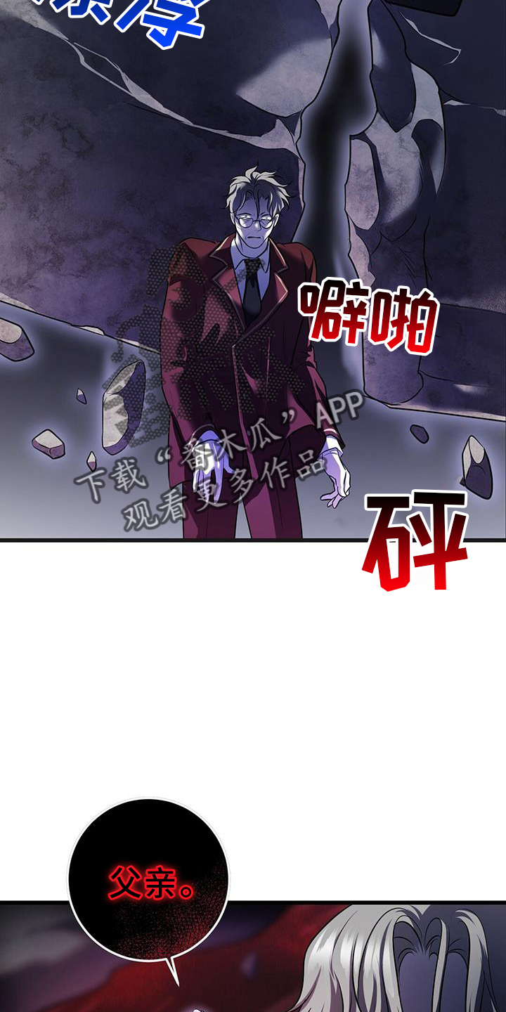 第84章：拿捏5