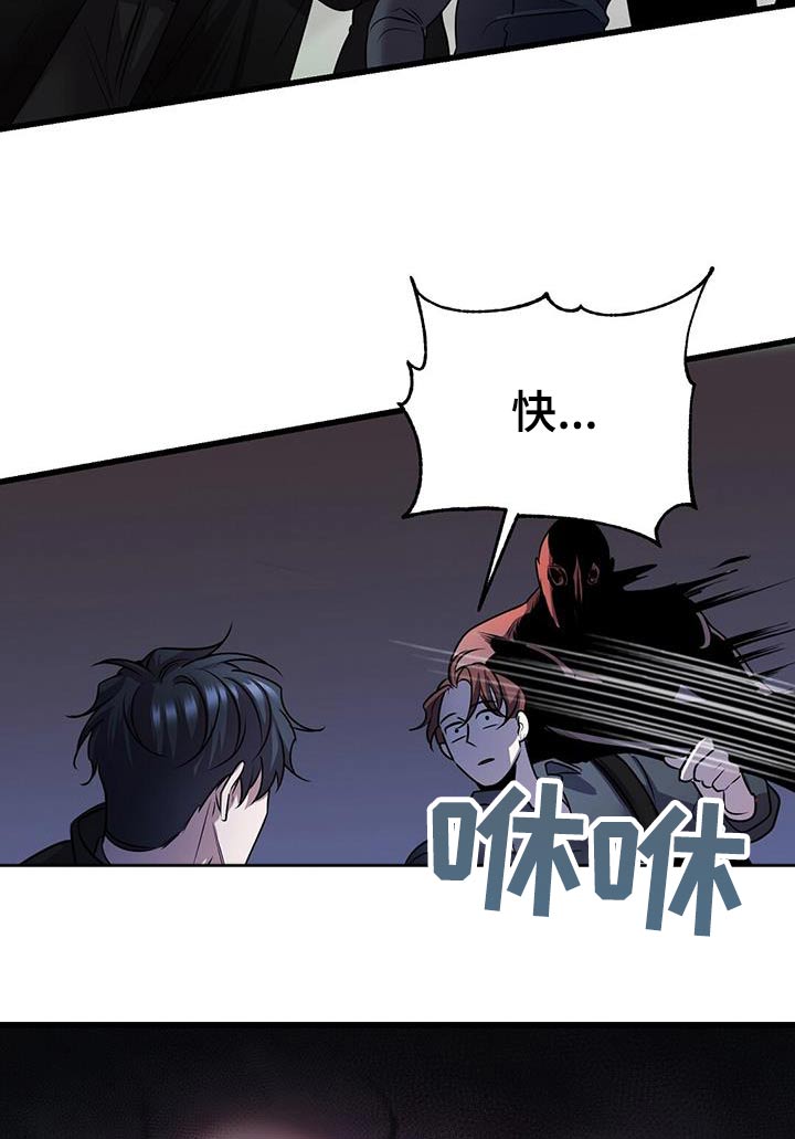 第62章：疏导16