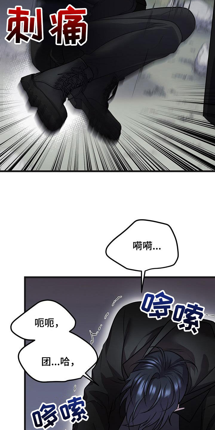 第65章：五倍10