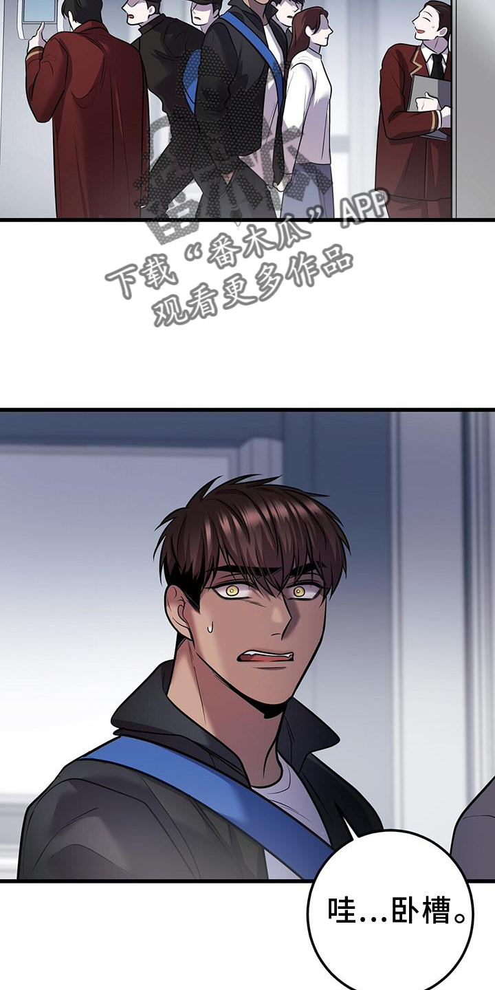 第82章：极限25
