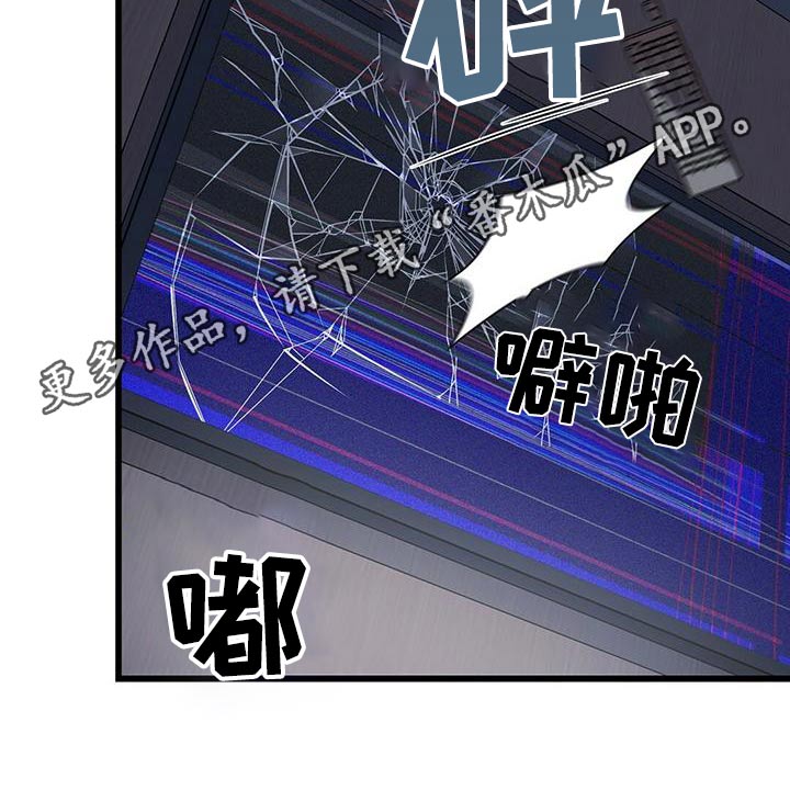 第56章：强行20