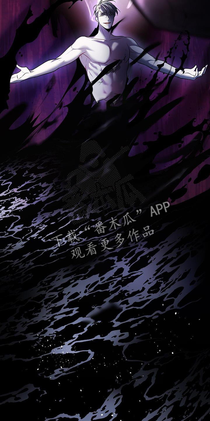 第84章：拿捏9