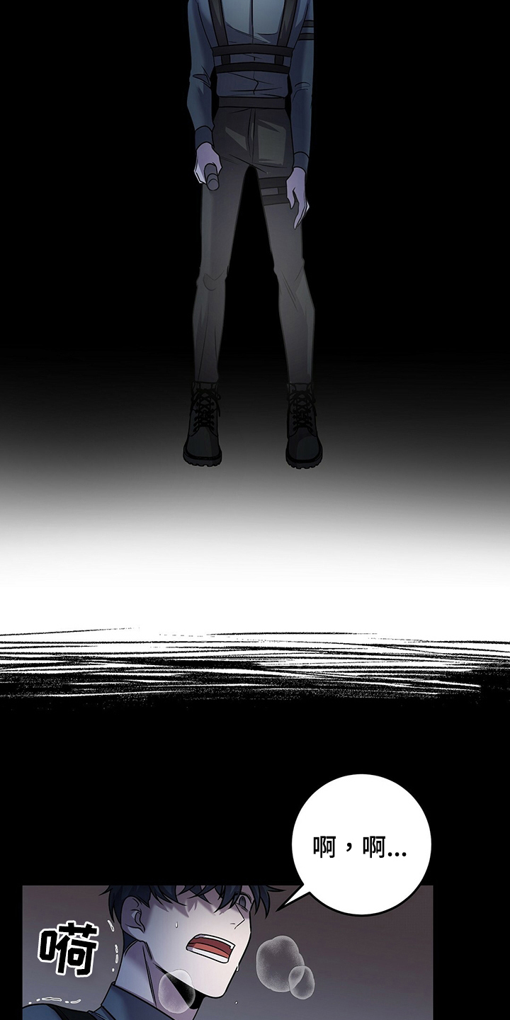 第35章：晕倒23