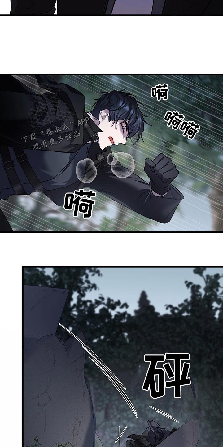 第63章：救援22