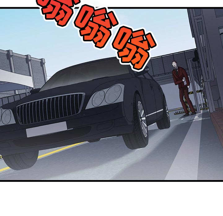 第30章：道歉18