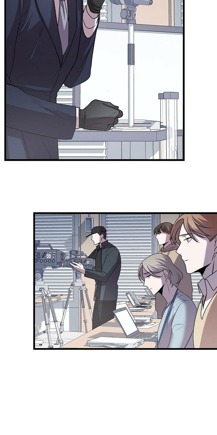 第13章：服从我23