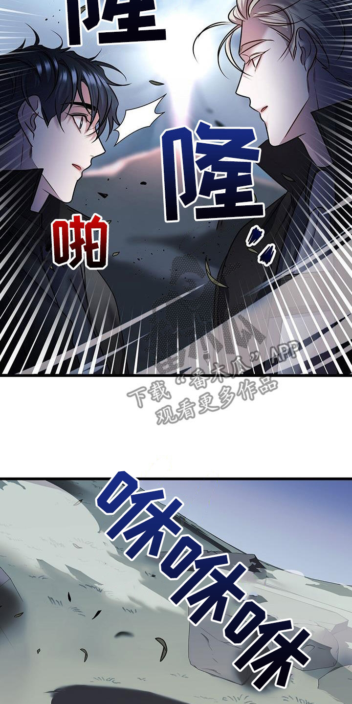 第61章：两件事19