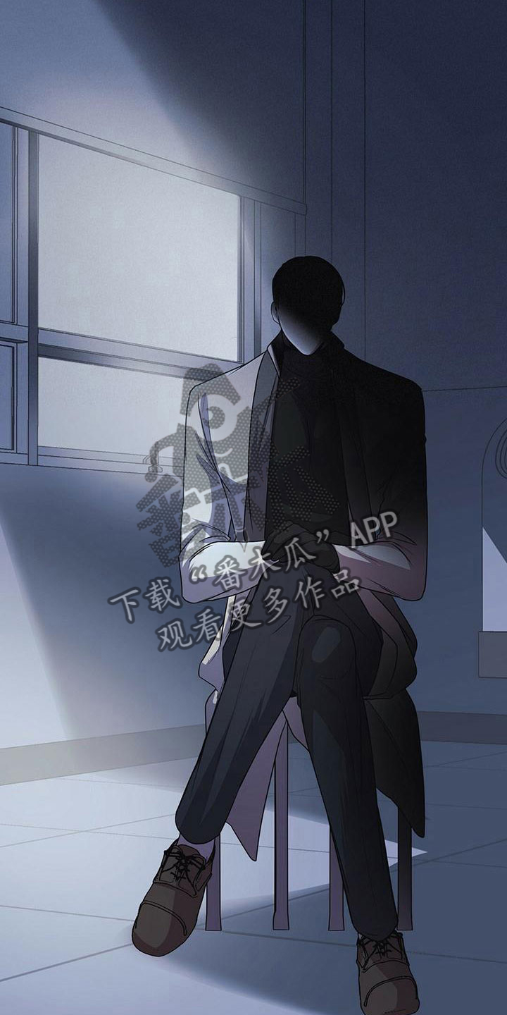 第11章：囚笼再会9