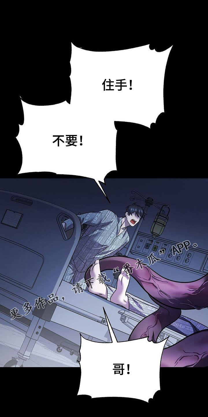 第65章：五倍0