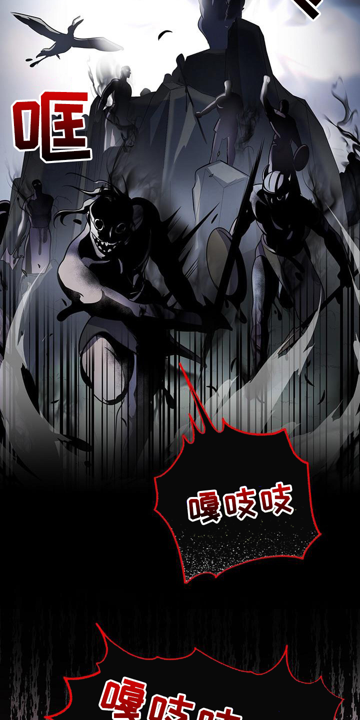 第61章：两件事27