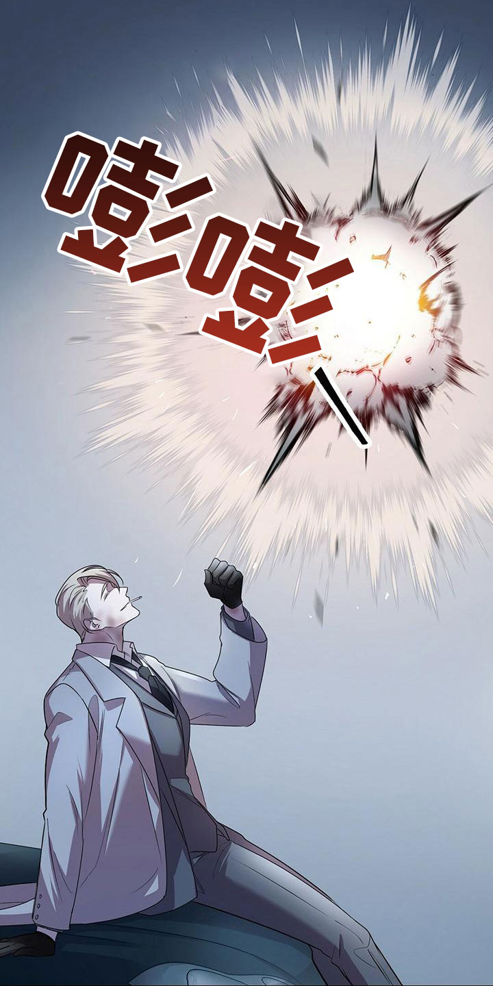 第3章：准备前夕20