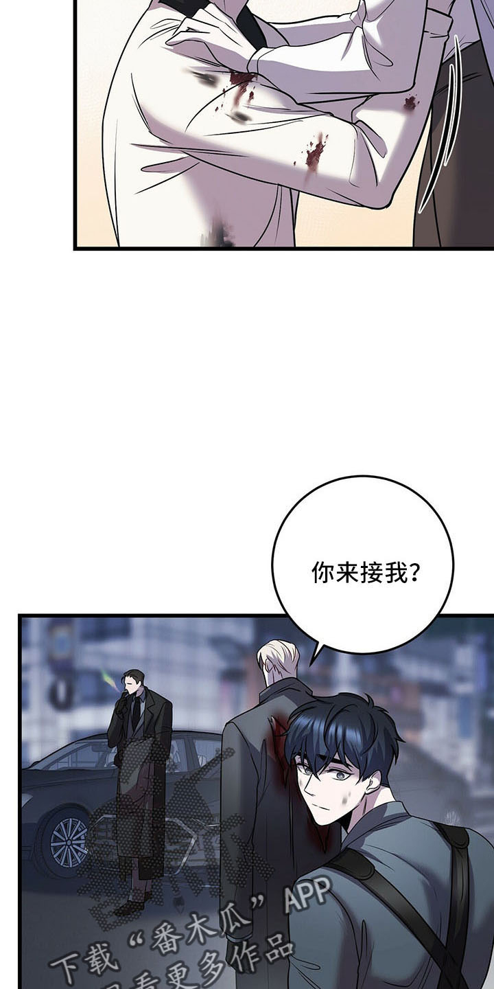 第39章：晕倒6