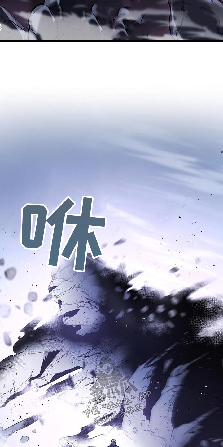 第63章：救援17