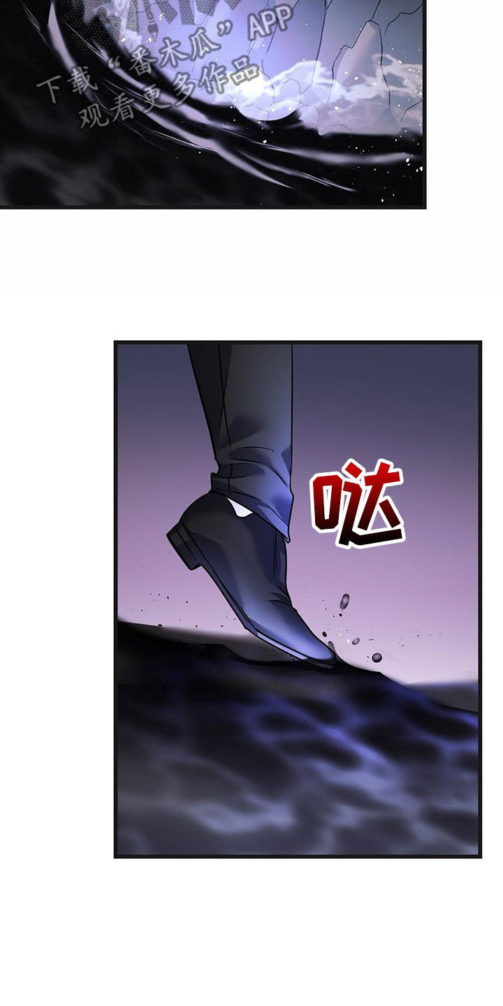 第66章：黑洞中心19