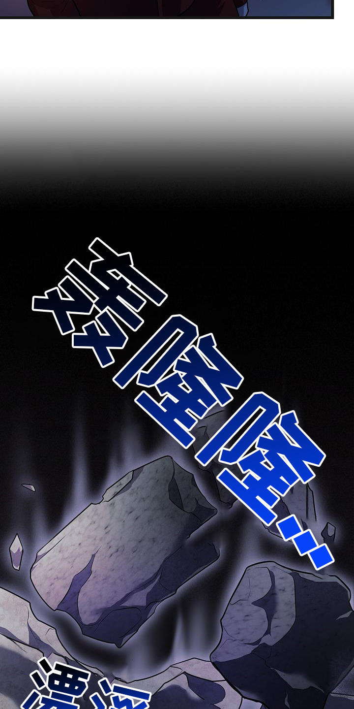 第84章：拿捏4