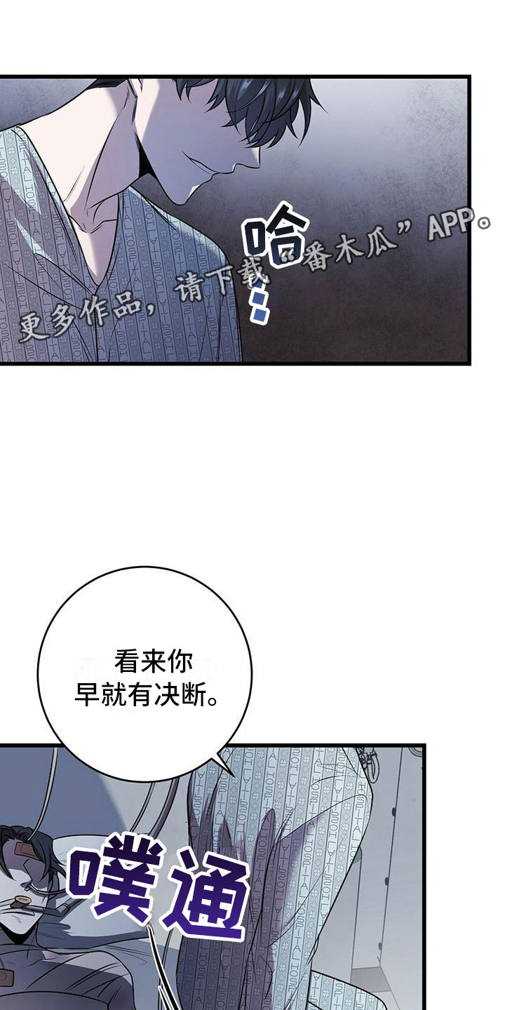 第10章：求婚如何0