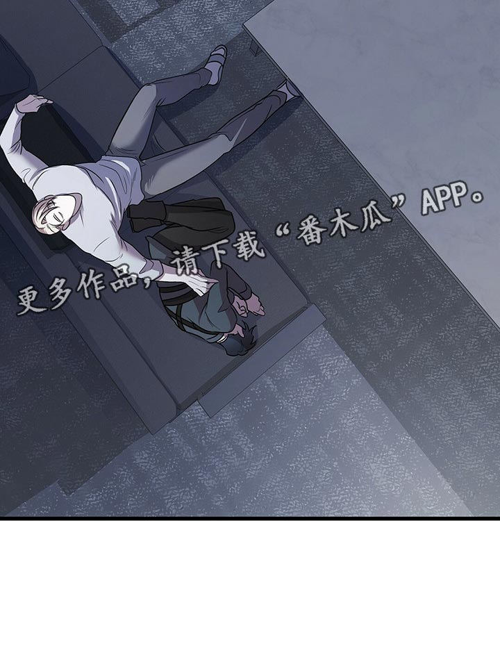 第27章：别害怕17
