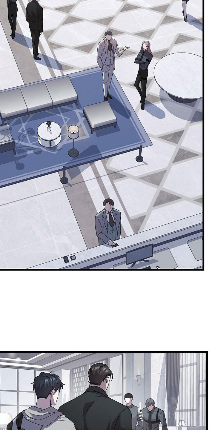 第16章：不同的世界10