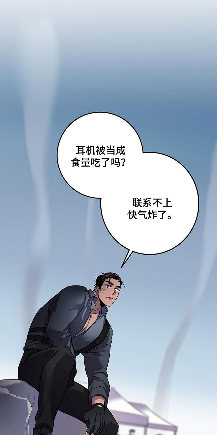 第65章：五倍17