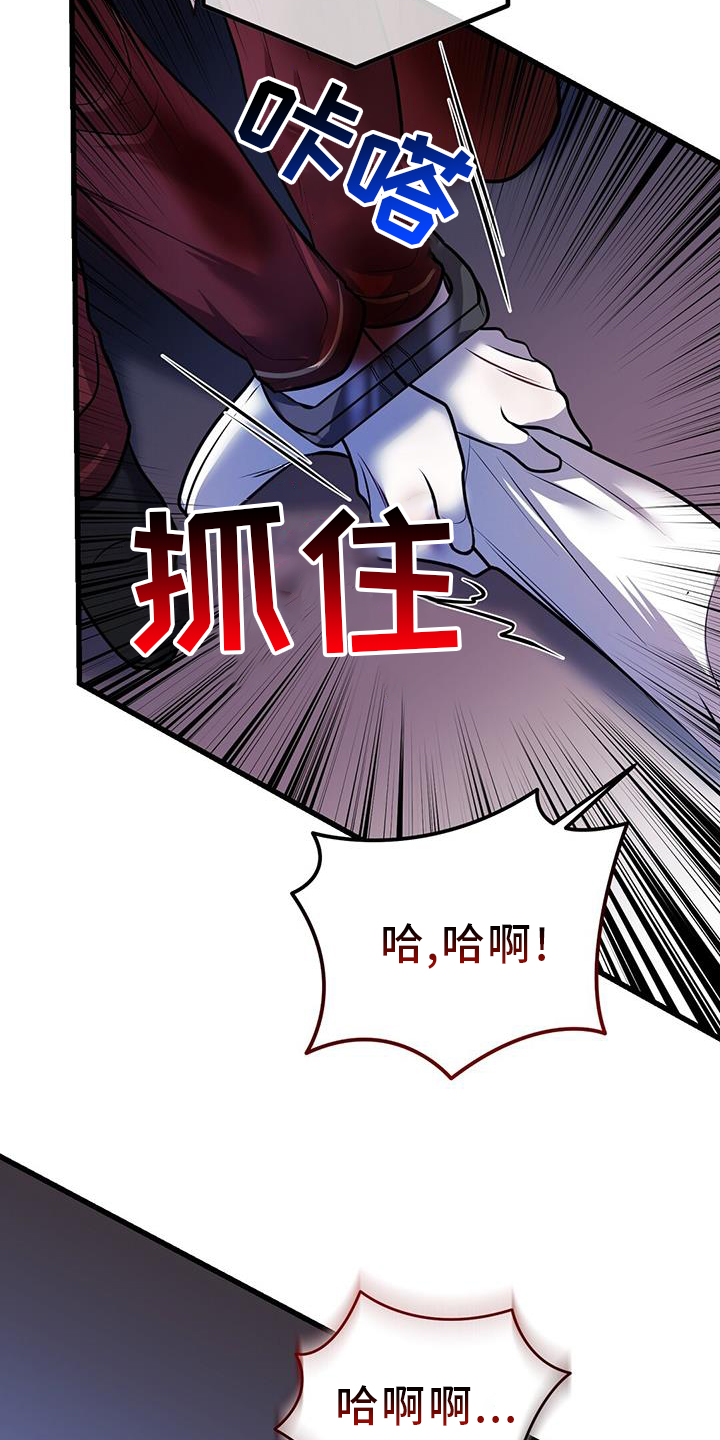第82章：极限16