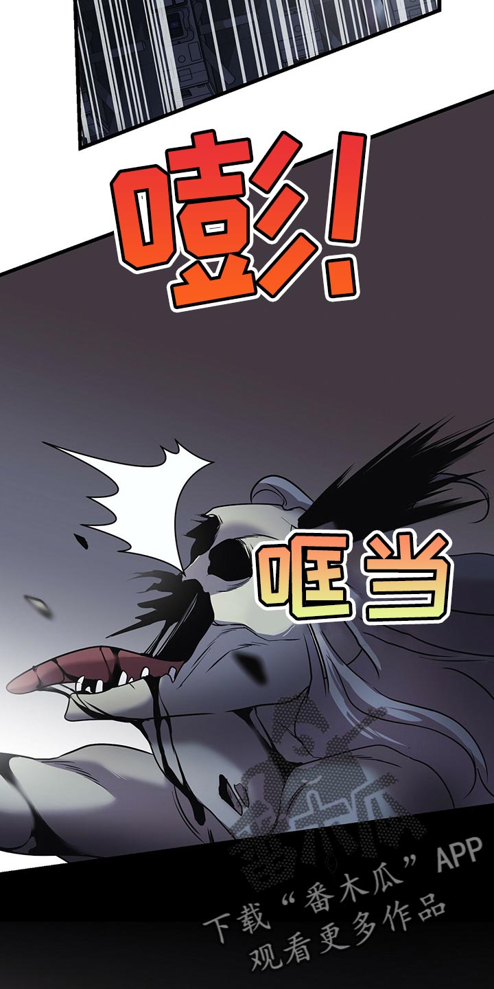 第32章：盖章5
