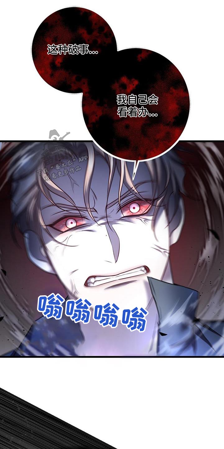 第68章：快走10